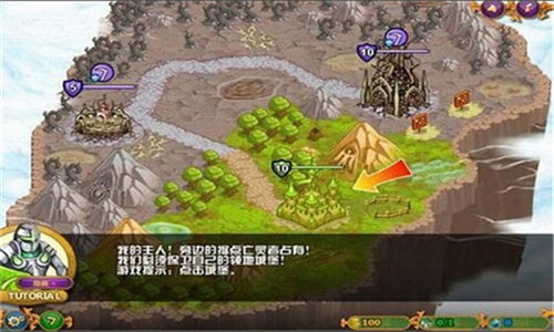 城邦争霸中文手机版免费最新下载v1.0.1