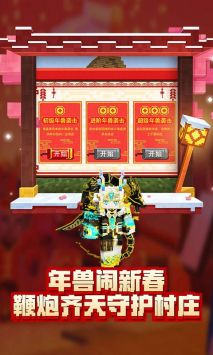 mc版本库安卓最新版下载v1.0.6