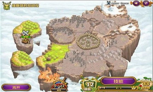 城邦争霸中文手机版免费最新下载v1.0.1