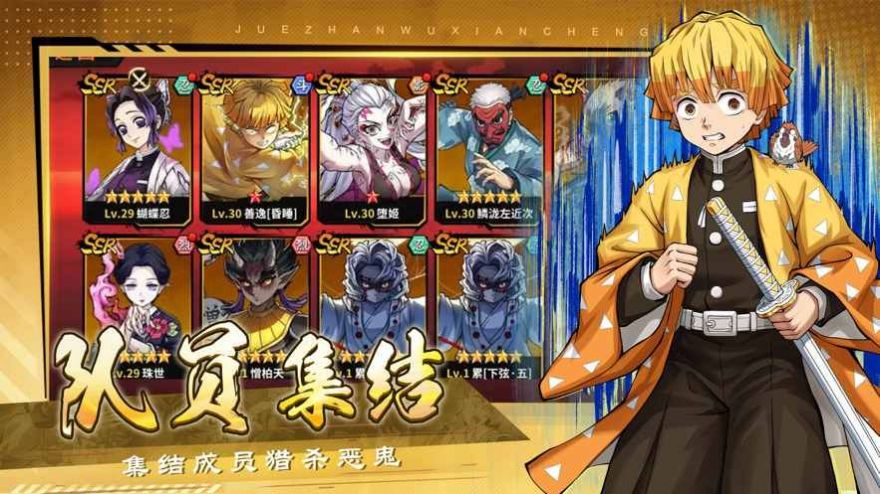 暗夜格斗安卓最新版下载v1.06.15