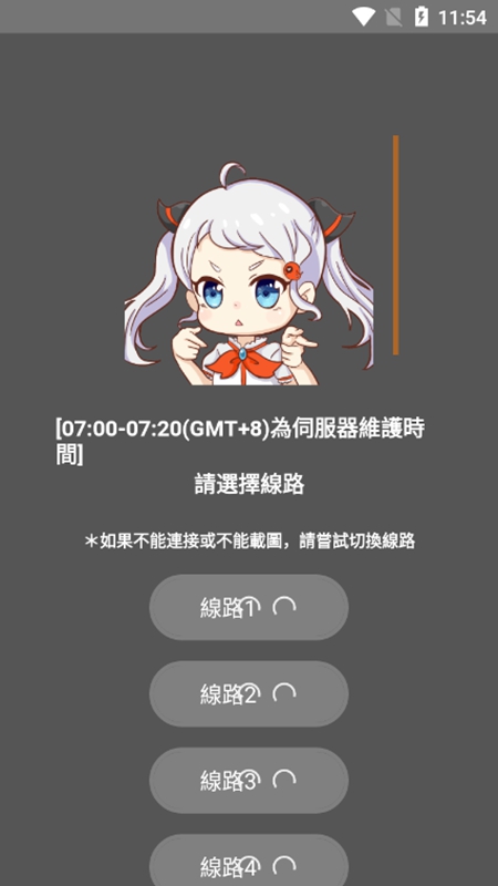 jmcomic.2.0.mic1.6.8最新免费下载v1.6.8