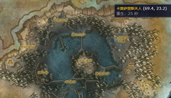 魔兽世界wlk冠军的徽记怎么获得