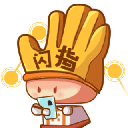 闪指连点器正版安装包apk免费下载v3.2.1