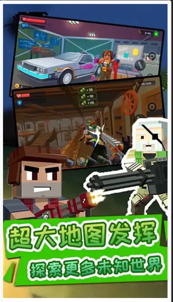明日之师安卓最新版下载v1.0.0