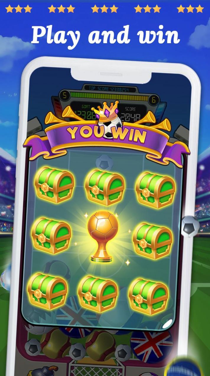 2048世界杯安卓最新版下载v1.1.1