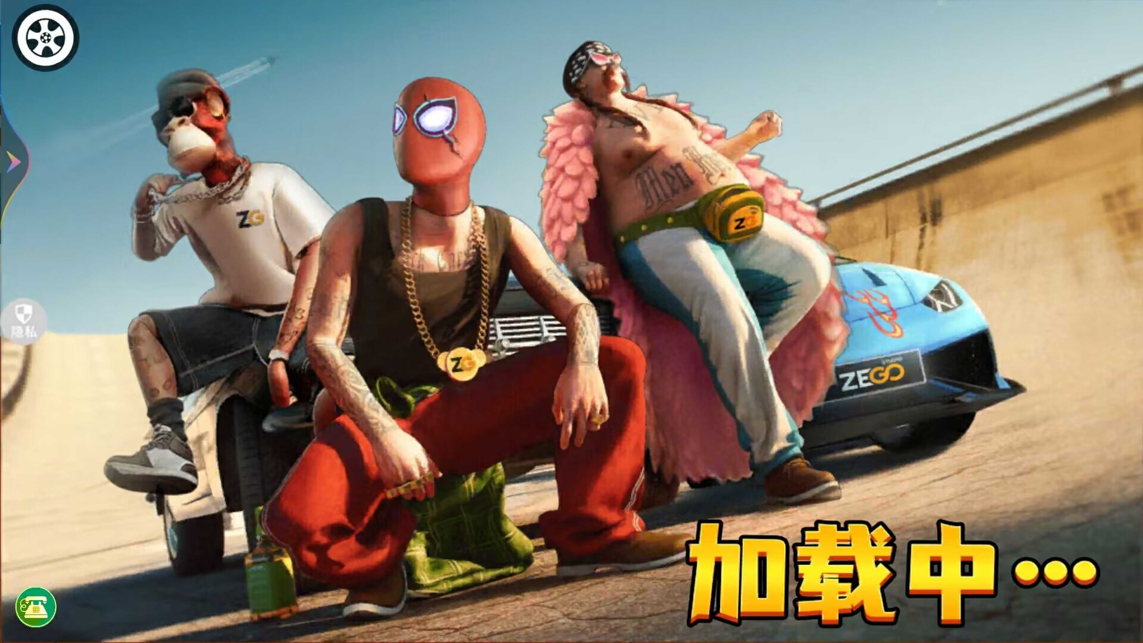 极限飙车挑战最新apk下载v1.0.0