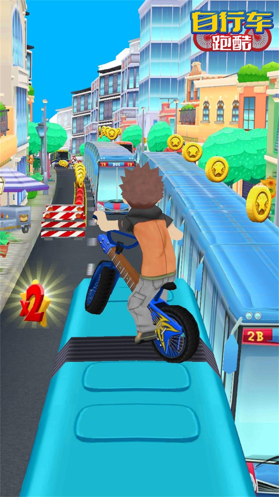 自行车跑酷最新apk下载v1.0