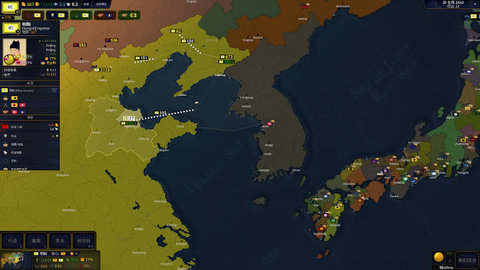 文明时代2正版安卓手机下载v1.01415_ELA