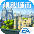 模拟城市我是市长city内购绿钞版免费安装包下载v0.89.21387.29383