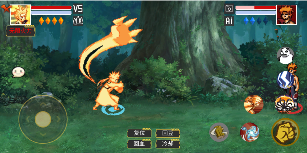 像素火影巅峰黄猿免费安装包下载v1.00.17