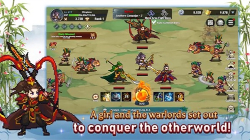 异世界三国志安卓最新版下载v1.0.3