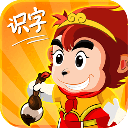 悟空识字免费版安卓手机下载v2.30.2
