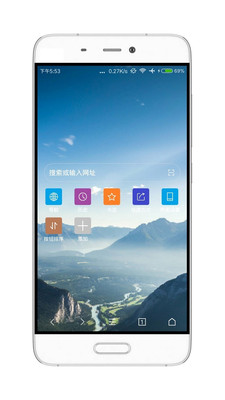 荟萃浏览器手机安装包下载v2.12.5