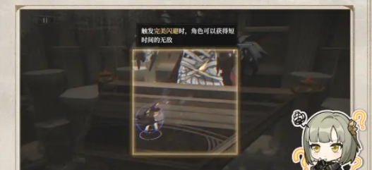 黑色信标操作技巧有哪些