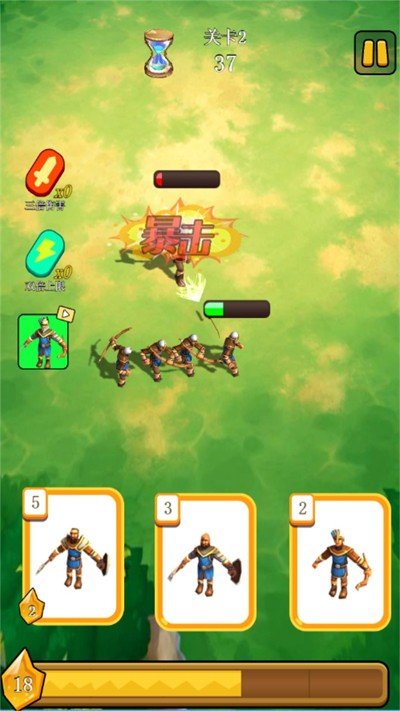 拼装合成大挑战安卓最新版下载v3.6.19