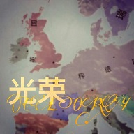 文明时代2正版安卓手机下载v1.01415_ELA