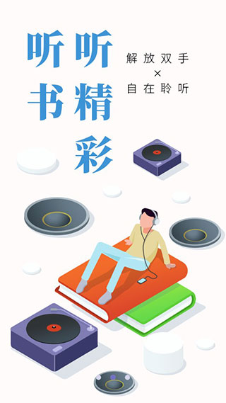 糖果小说3.5.1版本安装包下载入口v3.5.1