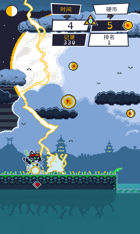 竹与猫最新安卓免费下载v0.32