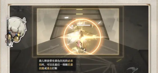 黑色信标操作技巧有哪些