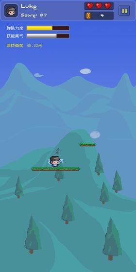 卢克快跳最新安卓免费下载v1.0.0