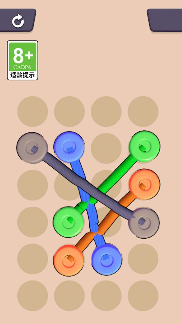 解绳我最强安卓最新版下载v1.0.0.0