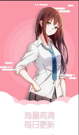 野鸡漫画免费阅读最新版下载v1.0