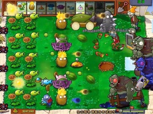植物大战僵尸杂交版2.2版本手机免费下载v2.2