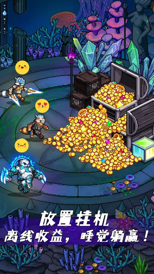 像素战神安卓最新版下载v1.0.1