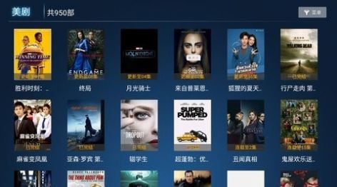 西瓜TV安卓手机最新版下载v1.0.0
