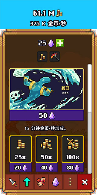 闲置猎手安卓最新版下载v3.1.4