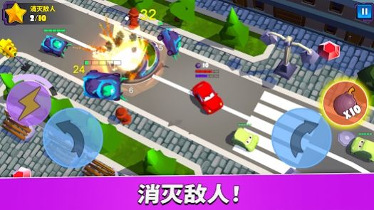 车吃车5安卓最新版下载v1.0.18
