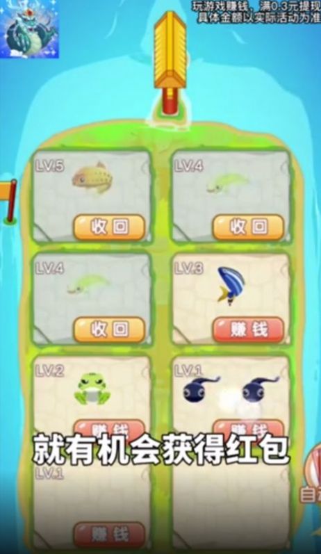 悠悠合成安卓最新版下载v1.0.20230217