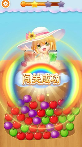 一起消消安卓免费下载v1.0.20230213