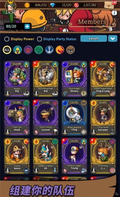 消失的勇士最新安卓免费下载v1.0.3