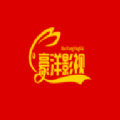 豪洋影视安卓手机最新版下载v4.0.9