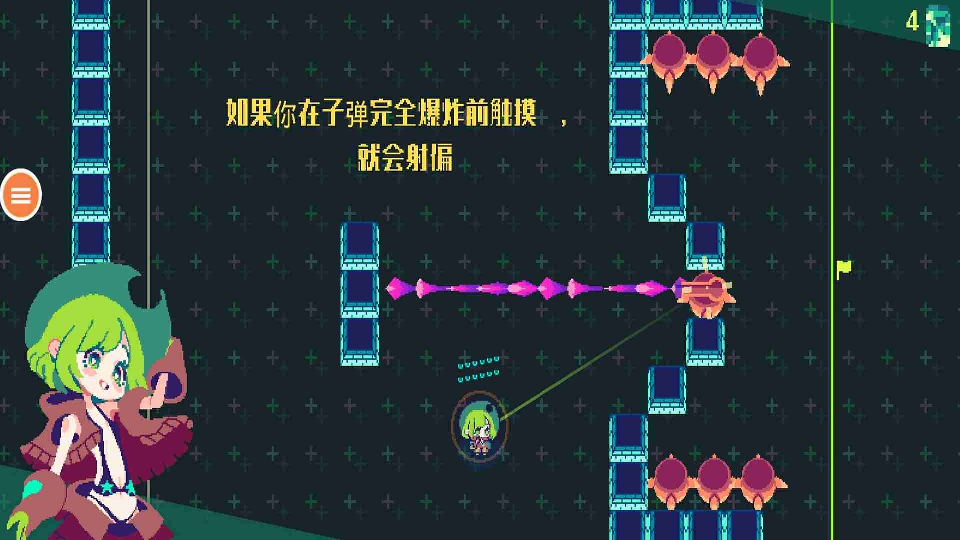 像素女孩安卓最新版下载v1.0