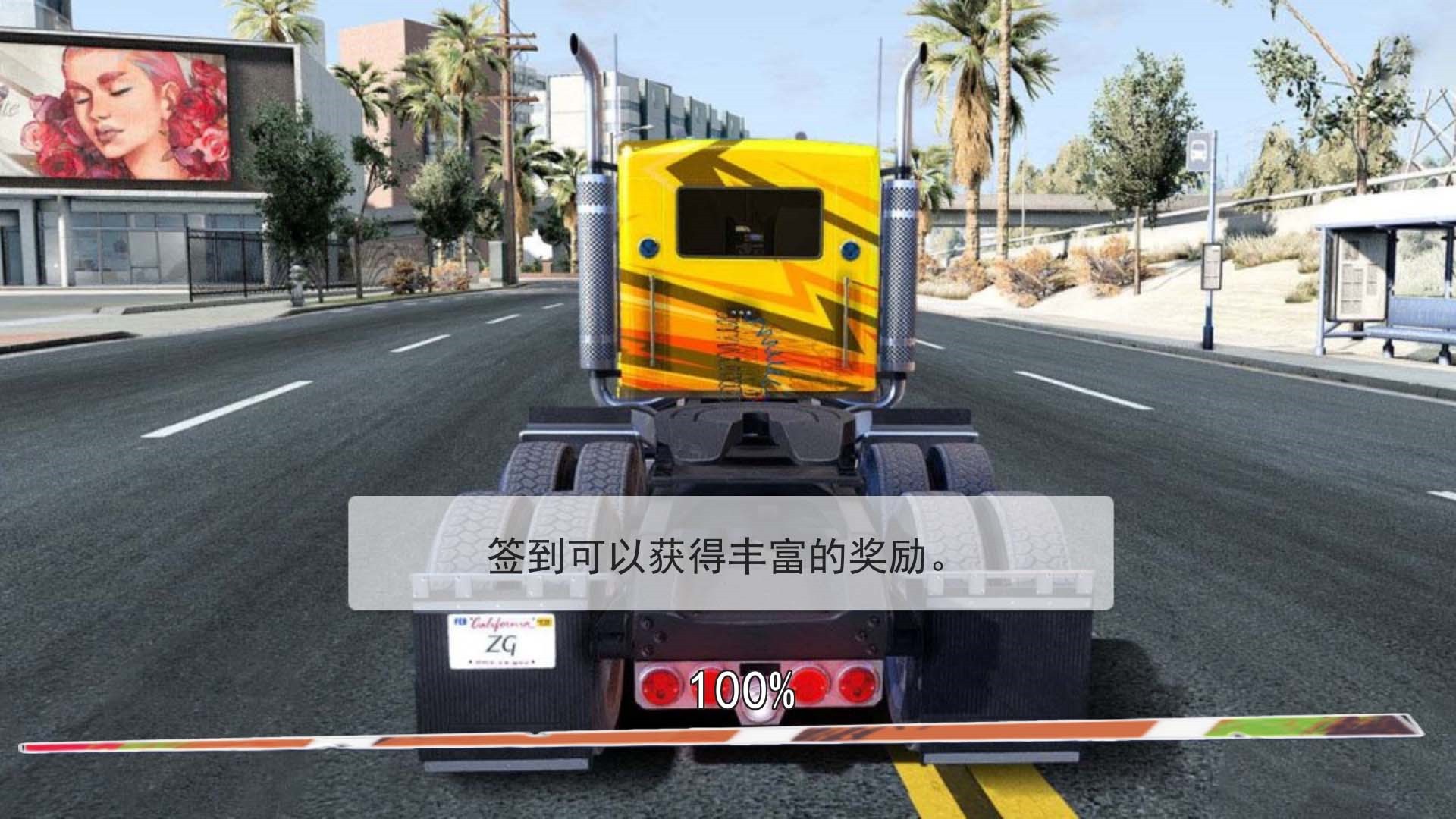 明日机甲来袭安卓免费下载v1.0