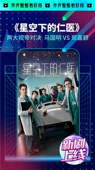 埋堆堆国语版最新安卓免费下载v5.3.10