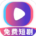 免费热门电视剧安卓版下载 v1.0.0_xm