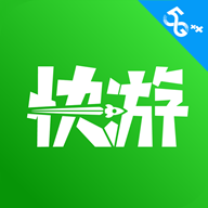 咪咕快游旧版最新apk下载v3.92.1.1