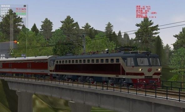 中国火车模拟器中文版安装包免费下载v1.3.9