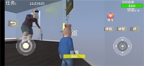 疯狂老奶奶安卓最新版下载v1.0.1
