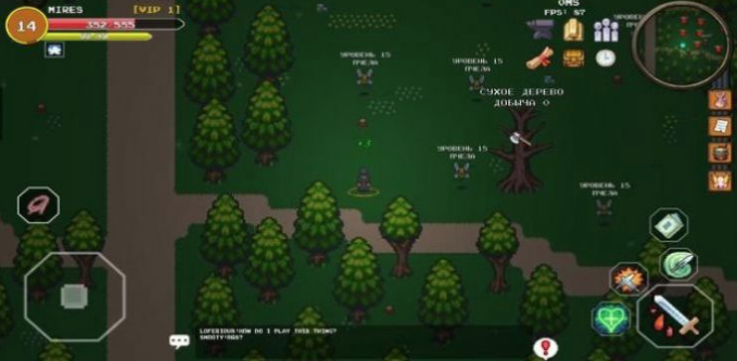 奔赴顶点最新apk下载v2.1.15