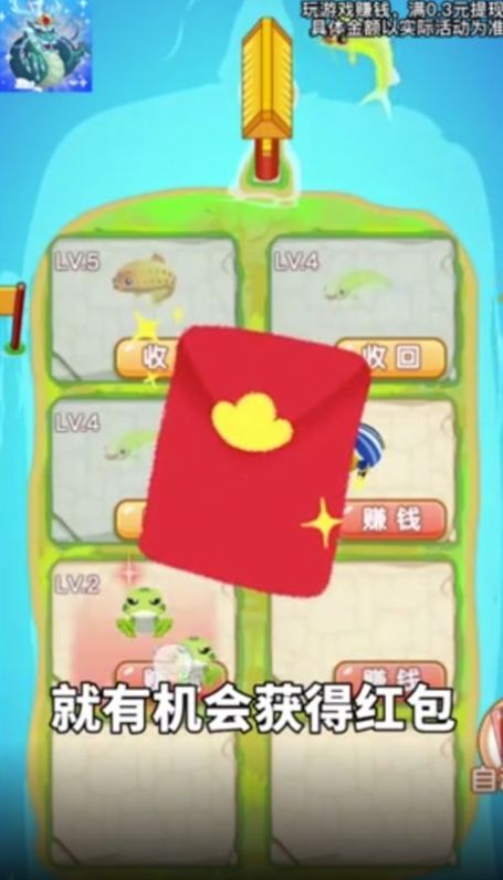悠悠合成安卓最新版下载v1.0.20230217