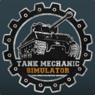 坦克机械模拟器安卓最新版下载v1.8.6