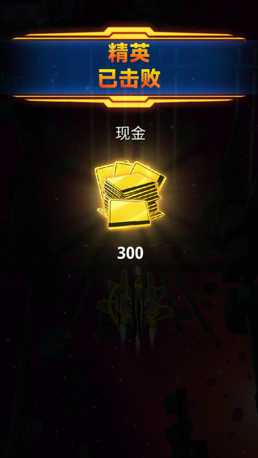 飞机世界战斗安卓最新版下载v300.1.0.3018