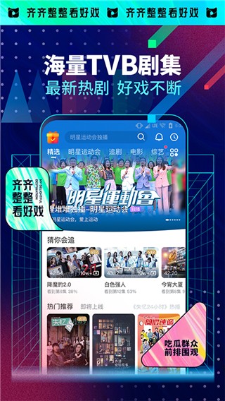 埋堆堆国语版最新安卓免费下载v5.3.10