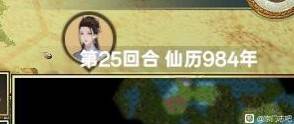 宗门志通用玩法攻略 全难度通用玩法分享图片21
