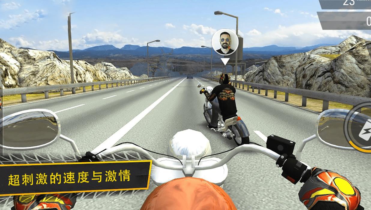暴力摩托模拟安卓免费下载v1.2