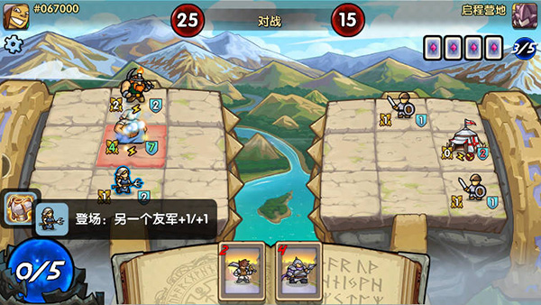 真理之拳最新安卓免费下载v1.2.1